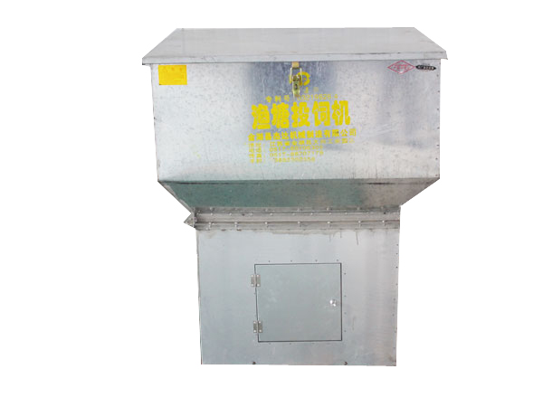 STLZ-120W-240KG漁塘投飼機(jī)